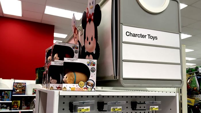 Sign misspelled"Charcter"